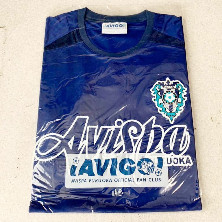 送料無料 新品 未使用 アビスパ福岡 ファンクラブ AVIGO 限定 ユニホーム Tシャツ Fサイズ フリーサイズ 着丈約80cm 身幅約57cm 売り切り13