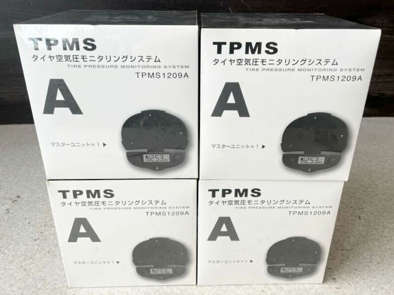 新品 未使用 TPMS1209 タイヤ空気圧モニタリングシステム 4個 まとめ セット まとめて 未開封 売り切り