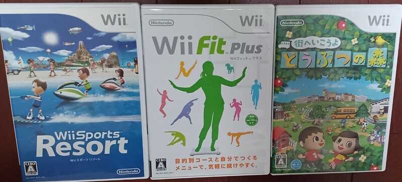 Wii ソフト　どうぶつの森、Wiifitplus、Wiiスポーツリゾート
