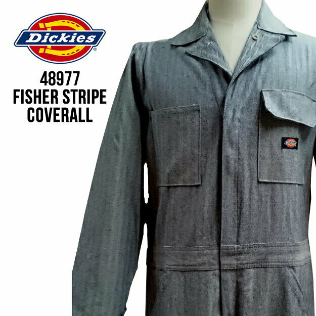 DICKIES☆ディッキーズ☆48977☆長袖ツナギ☆フィッシャーストライプカバーオール☆作業服☆つなぎ