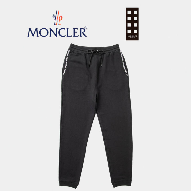 ◆新品◆モンクレール ジーニアス【Moncler Genius】PANTALONE Fragment 藤原ヒロシ ブラック スウェットパンツ 黒 サイズ：S 8H70100