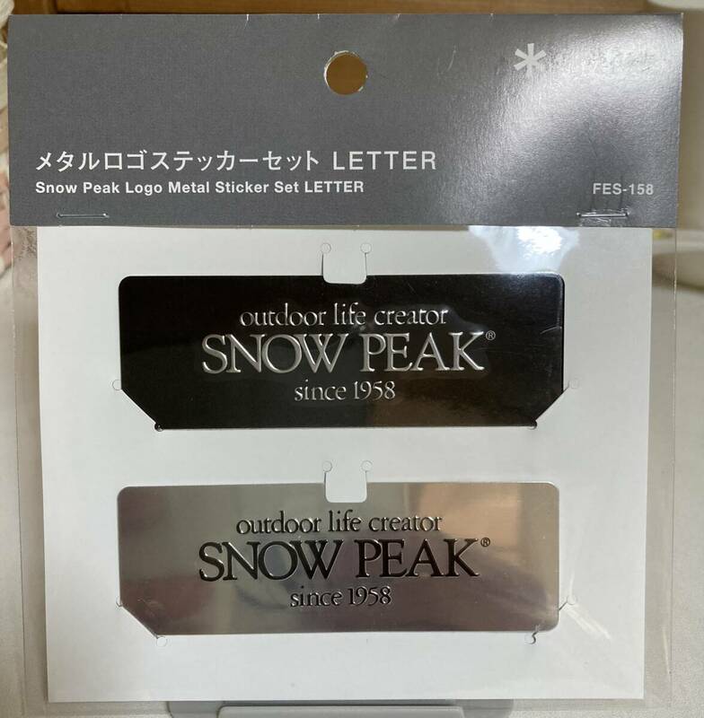 新品【SNOW PEAK】メタルステッカー2枚 