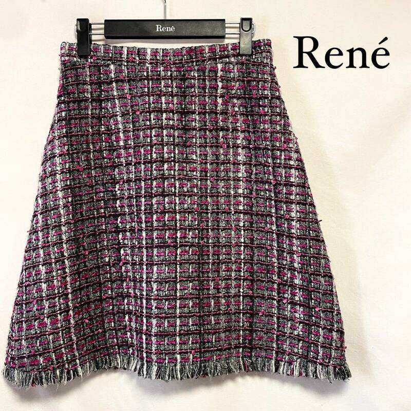 ★美品★ ルネ Rene スカート