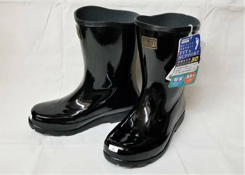 【弘進ゴム】ニューライト紳士FB　BLK　軽半長靴　超軽量　長持ち　プロ仕様　3Dインソール　新品24.0ｃｍ