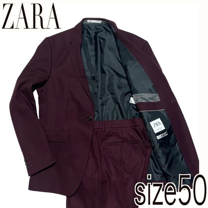 ZARA セットアップ スーツ 50 L XL パープル 紫 ジャケット スラックス ザラ