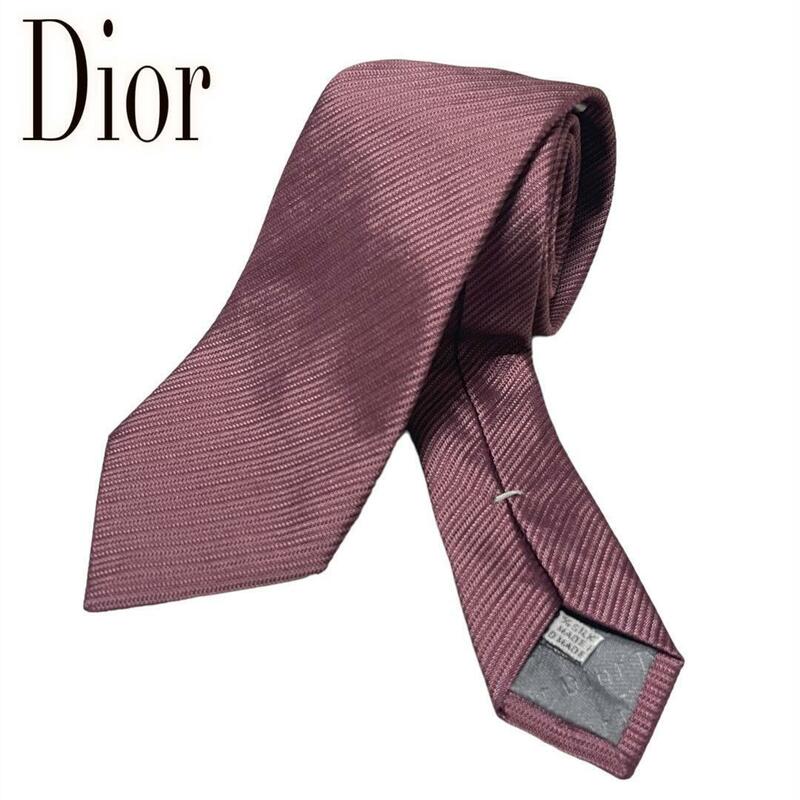 【美品】Dior ネクタイ ワイン ソリッド 単色 クリスチャンディオール