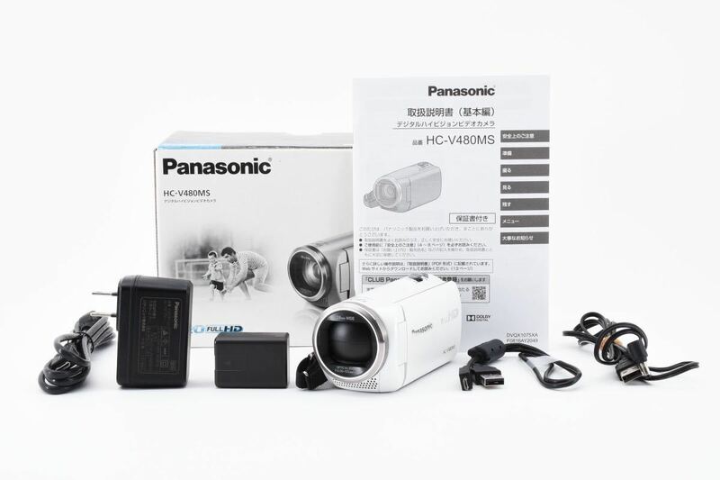 ★極上品★パナソニック Panasonic HC-V480MS L363S2660