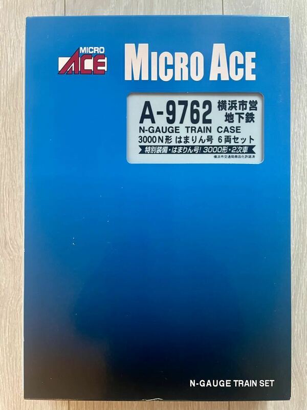 Micro Ace【新品未走行】 A-9762. 横浜市営地下鉄 3000N形 はまりん号 (6両セット)