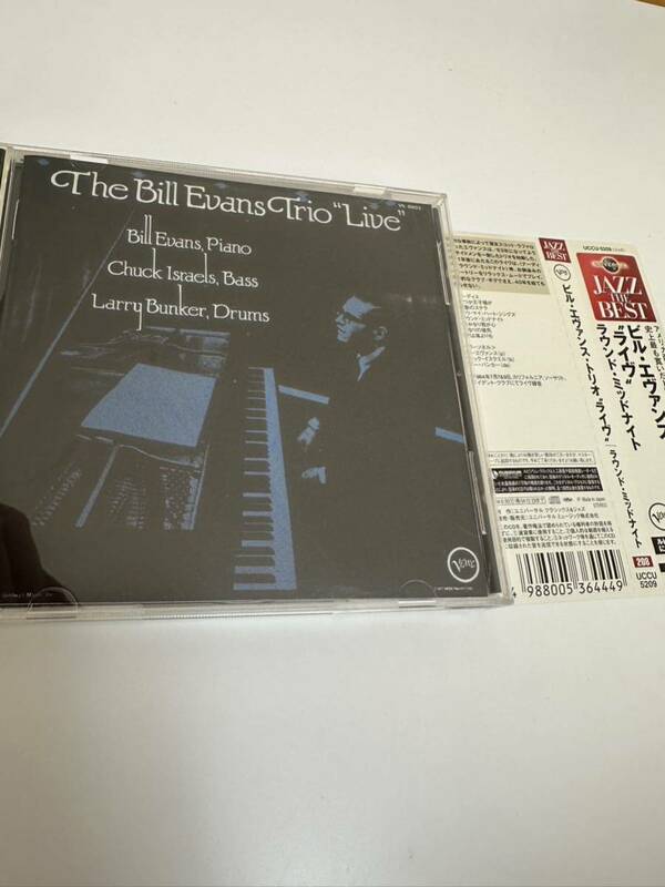 CD ビル・エヴァンス・トリオ / ラウンド・ミッドナイト ジャズ Bill Evans Trio Live UCCU-5209