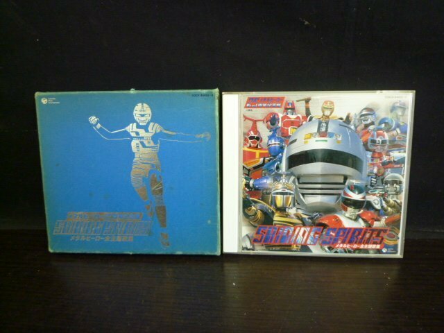 TSA-01102-03 CD メタルヒーロー 25周年記念盤 SHINING SPIRITS メタルヒーロー全主題歌集 COCX-34452-3 2枚組