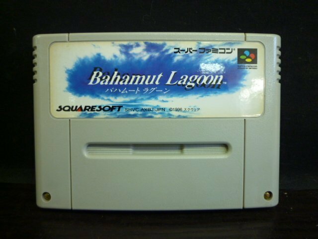 TSA-01152-03 SFC スーパーファミコンソフト スクウェア Bahamut Lagoon バハムートラグーン