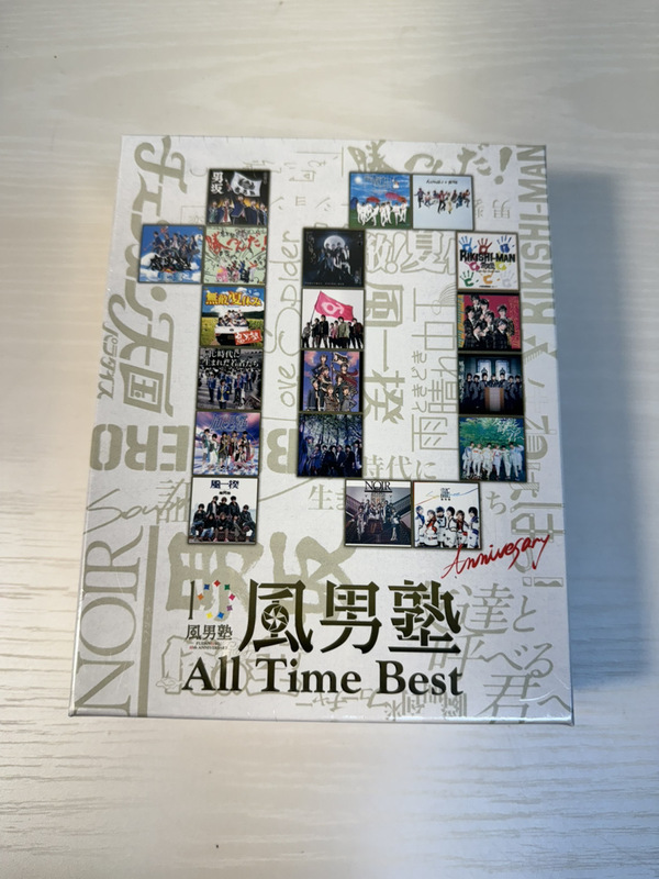 3339-02★風男塾ALL TIME BEST CD&DVD★