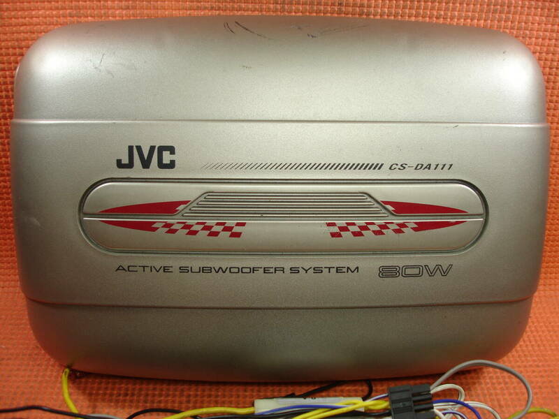 JVC CS-DA111 80W 当時物 配線付き レア 旧車 スカイライン ローレル 箱スカ ジャパン マーク2 セリカ 街道レーサー used サブウーハー