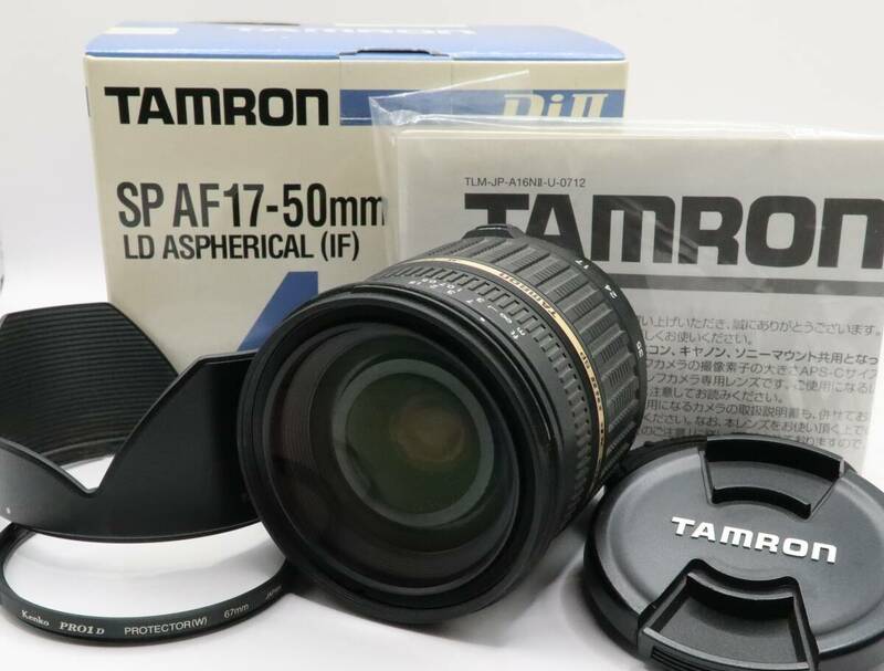 外観極上品★　タムロン TAMRON SP AF 17-50mm F2.8 XR Di II LD ASPHERICAL IF A16S ソニー 元箱付 #240