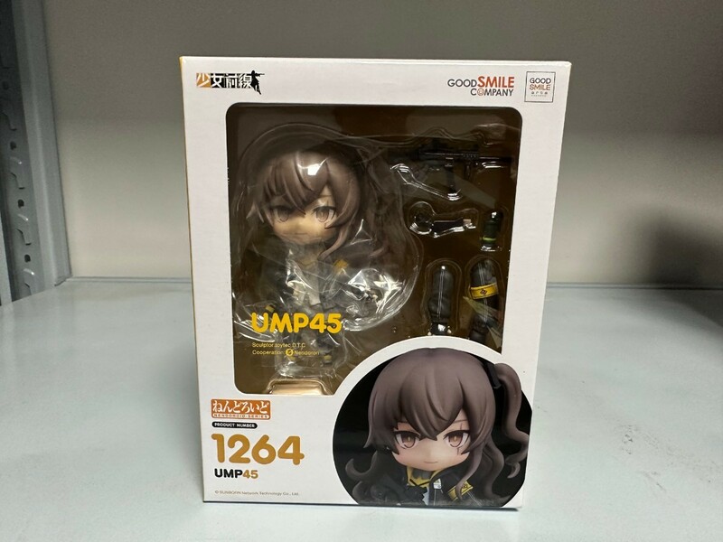 ねんどろいど 1264 ドールズフロントライン UMP45