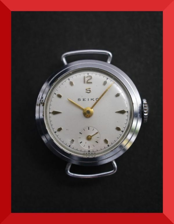セイコー SEIKO Sマーク 手巻き スモールセコンド 腕時計 x109 ジャンク 稼働品