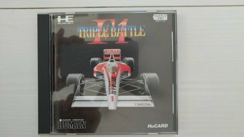 ★希少・箱説あり・動確済み 『F1 トリプルバトル（PCエンジン、Huカード）』 送料無料★