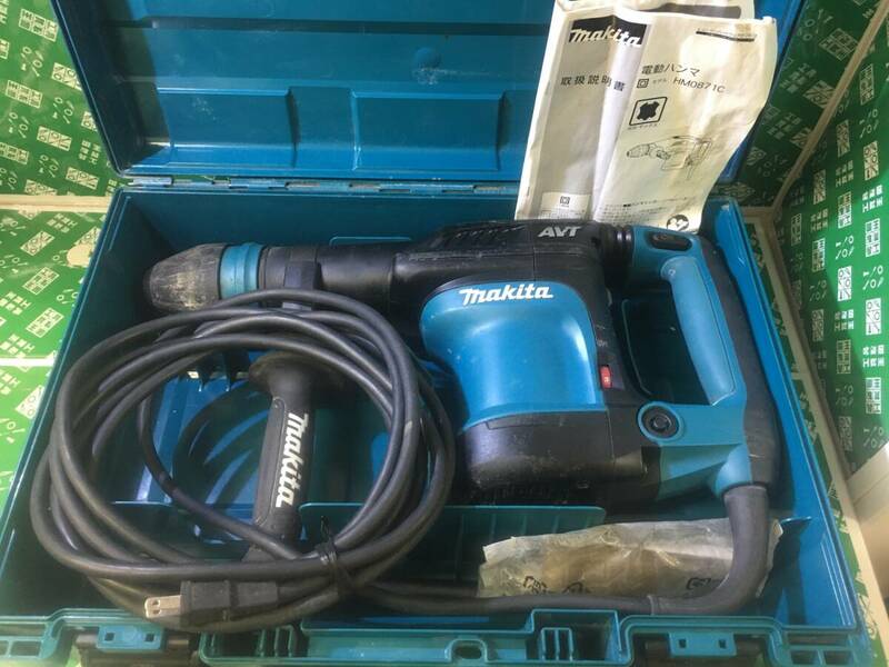 【中古品】★makita(マキタ) 電動ハンマ (SDSマックスシャンク) HM0871C/ITMS9W7EWO1W