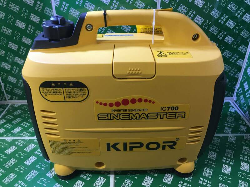 【新品・未使用品】★KIPOR インバーター発電機 IG700/ITMI16L6E576