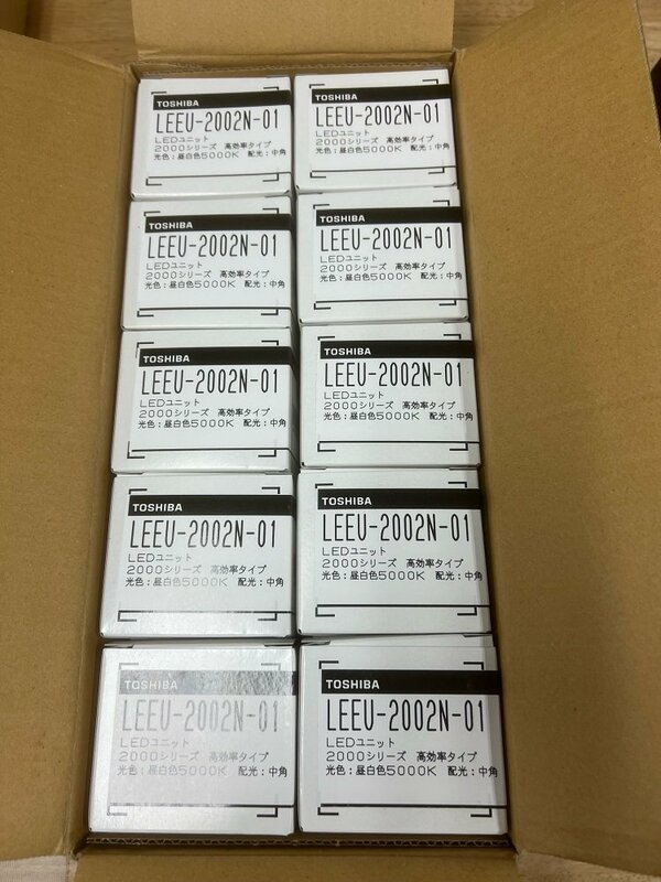 (10個セット) LEDユニット LEEU-2002N-01 交換形ダウンライト用 LEDユニット 昼白色 高効率タイプ 中角 2000シリーズ