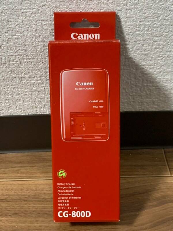 Canon バッテリーチャージャー CG-800D