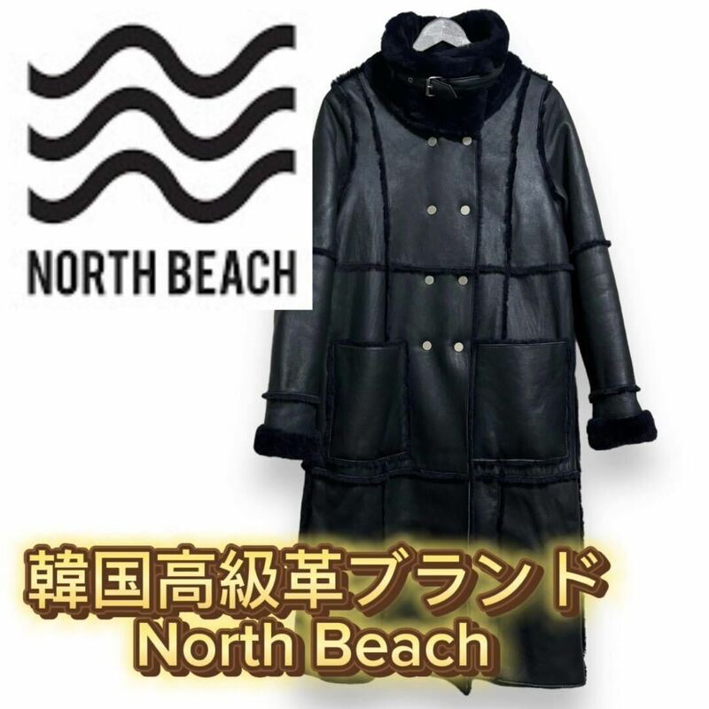 【極美品】North Beach ノースビーチ コート ムートン ラム #F