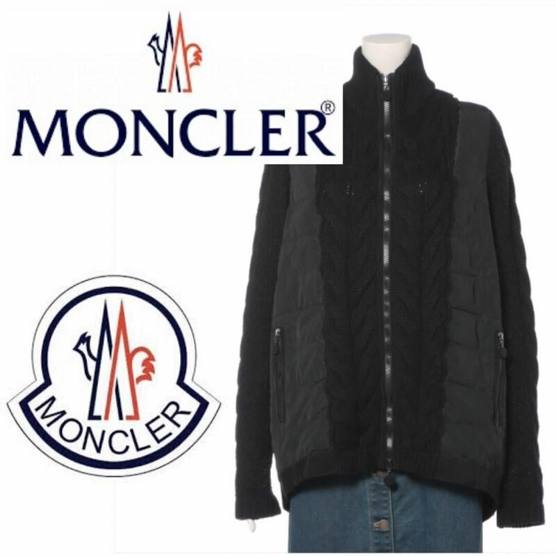 【極美品】MONCLER モンクレール ダウンジャケット M ブラック 2015