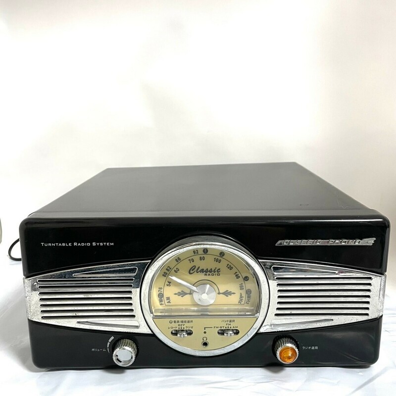 クラシックラジオ　amplified with stereo radio classic phono ラジオ レコード　動作確認済み　レトロ　