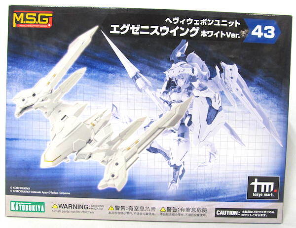 コトブキヤ MSG「ヘヴィウェポンユニット43 エグゼニスウイング ホワイトVer.」未開封新品 【同梱発送可】
