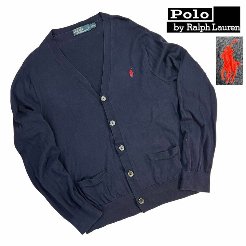 美品 90s 00s POLO By Ralph Lauren ポロバイラルフローレン カーディガン サイズL ネイビー 美シルエット 薄手 コットン 人気 名作 A2237