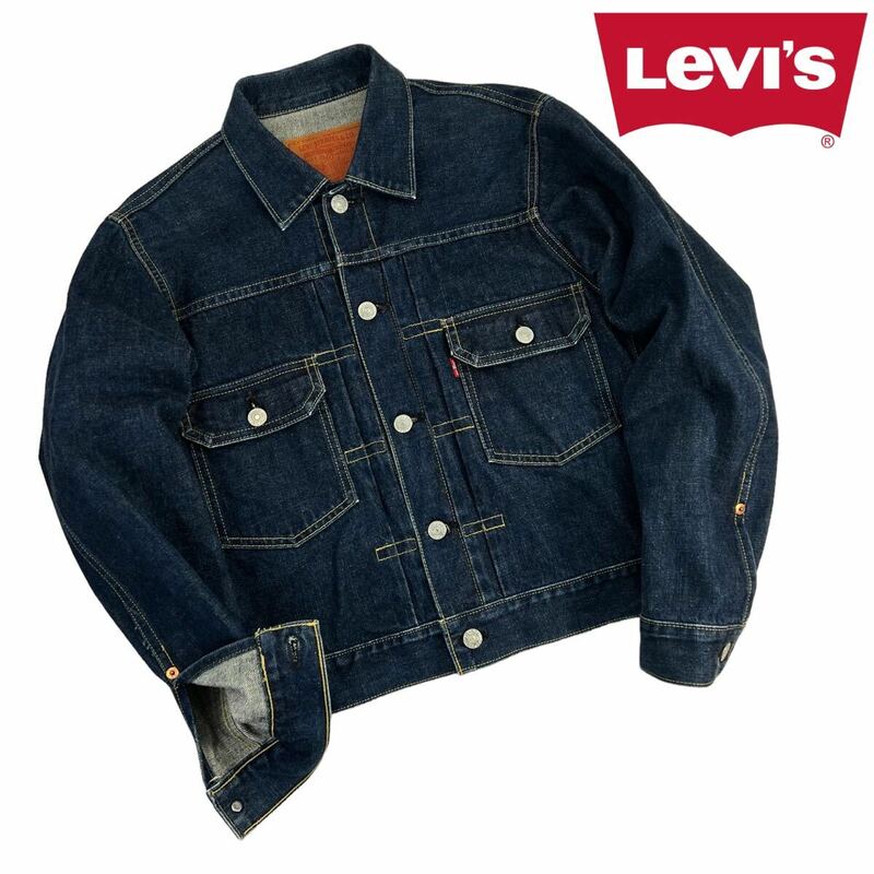 極美品 Levi's リーバイス Type 2nd Gジャン デニムジャケット サイズ34/XS-S相当 濃紺(色残り80-85%程) 日本製 95年製 復刻 希少 A2302