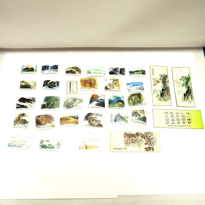 ◆未使用品◆中国切手◆中国人民郵政◆まとめて出品◆コレクション◆画像が全てになります◆
