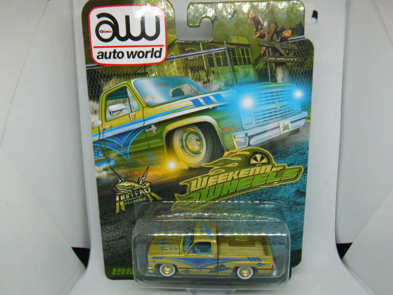 【国内未流通】auto world 1/64 WEEKEND OF WHEELS 1983 CHEVY SILVERADO オートワールド 1983 シェビー シルバラード LOWLIDER