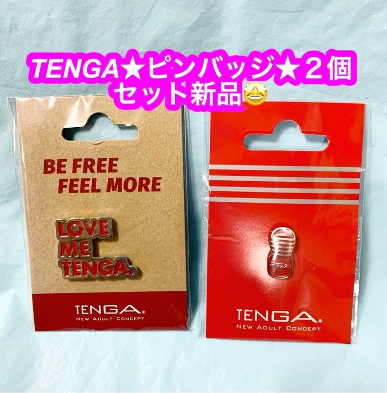 TENGAの人気アイコンである「ディープスロート・カップ」がピンバッジになって登場！
