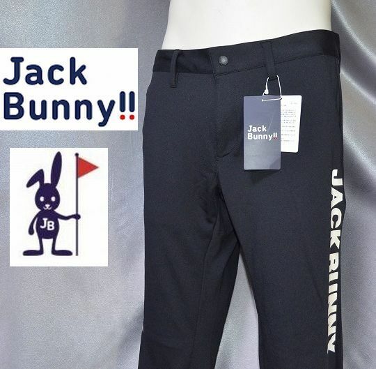 新品　82 ジャックバニー 1.5万円 超ストレッチ　テーパード　パンツ　黒 ブラック パーリーゲイツ JACK BUNNY