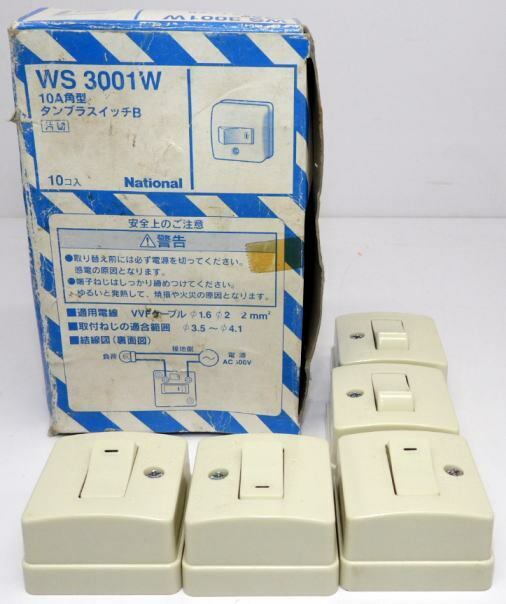 National ナショナル 松下電工 WS3001W 10A角型 タンブラスイッチB 5個 新品未使用