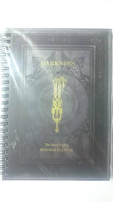 【新品未開封】キングダムハーツ3 非売品 オリジナルリングノート ブラック DARKNESS