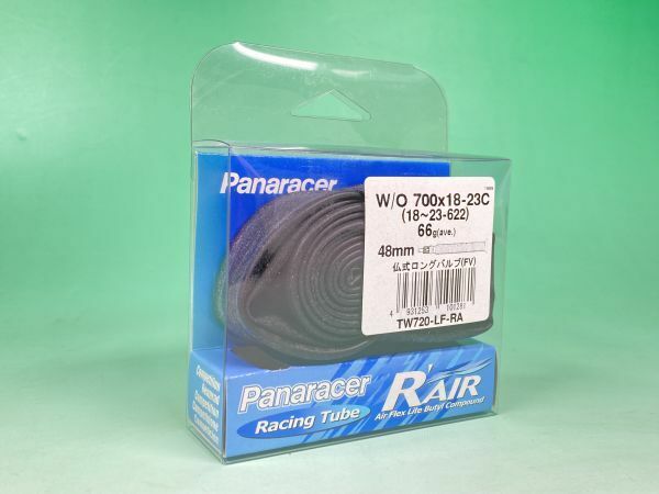 新品 Panaracer R'AIR 700×18-23c 48mm 1本 チューブ ロングバルブ パナレーサー アールエアー R AIR Rエアー Rエア R-AIR 0303R2405/230