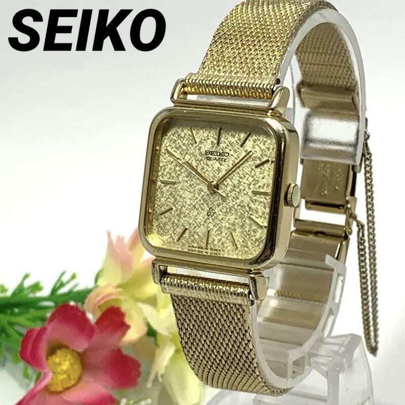 134 SEIKO セイコー レディース 腕時計 新品電池交換済 ゴールド クオーツ式 人気 希少 ビンテージ レトロ アンティーク
