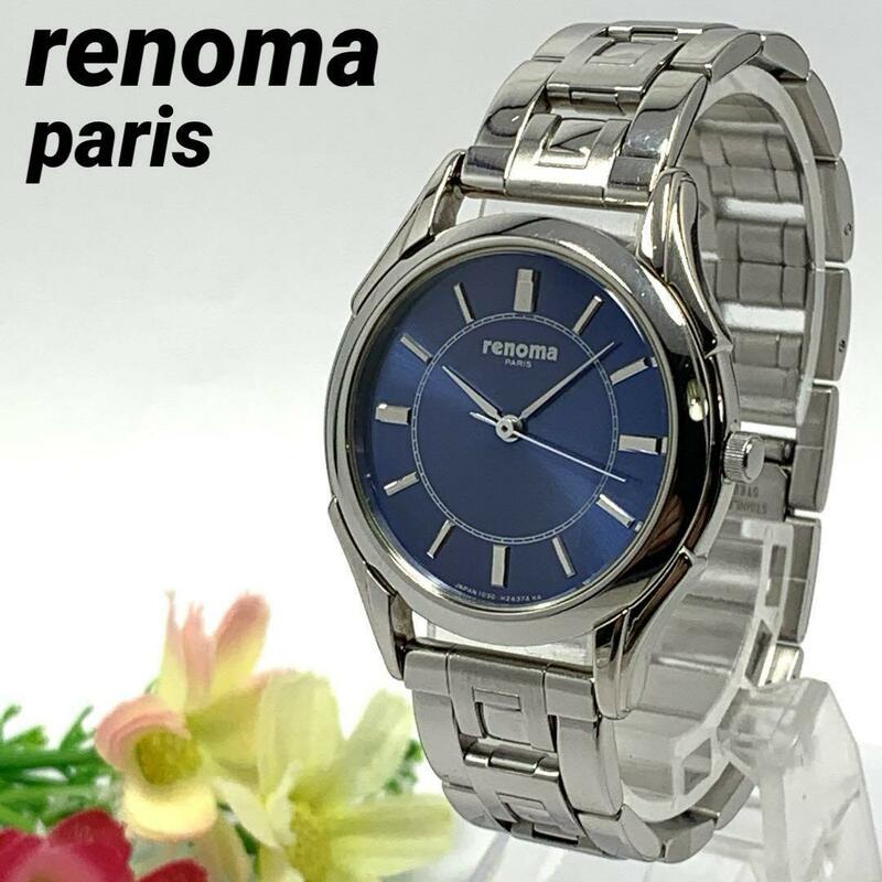140 renoma PARIS レノマ メンズ 腕時計 新品電池交換済 クオーツ式 人気 希少 ビンテージ レトロ アンティーク