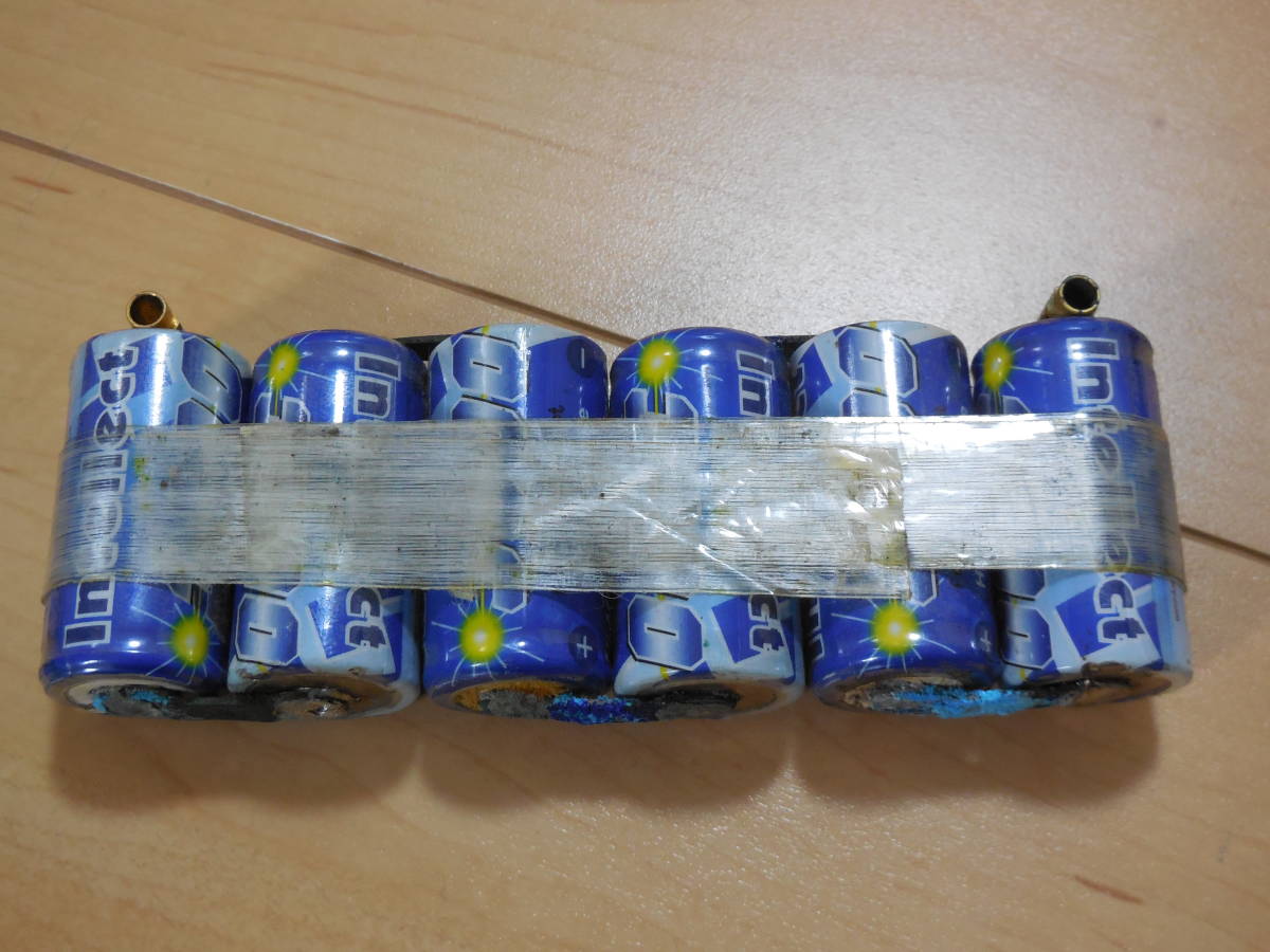 1-25 INTELLECT 7.2V Ni-MH 3600