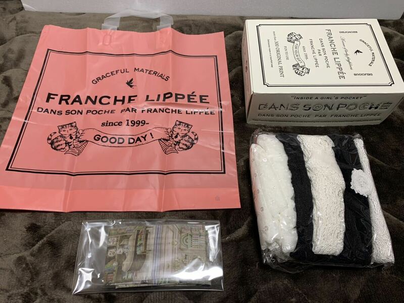 ②フランシュリッペ　ユキエモン　franche lippee ソーイングセット　箱入り　ショッパー袋付き 送料60サイズ