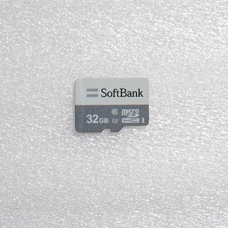 ■ microSDHC 32GB ■ ソフトバンク / 動作品 フォーマット済 ジャンク 扱い microsd MicroSD 中古品 / C265