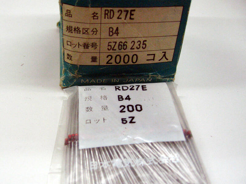 ★☆（管DI001） NEC ツェナーダイオード　RD27E 200本セット / NOS NEC Zener Diodes 200pcs☆★