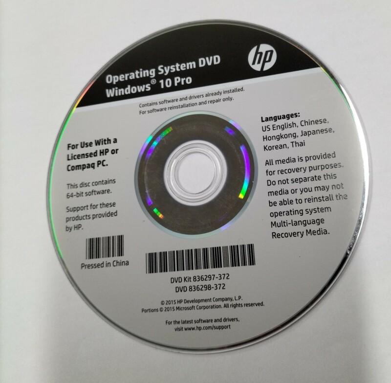 送料無料 HP リカバリー ディスク Windows 10 Pro 64bit パソコン PC 再生 修理 カスタム CD DVD ウインドウズ ゲーミング 