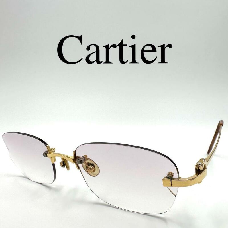 Cartier カルティエ メガネ 度入り リムレス ツーポイント ヴィンテージ