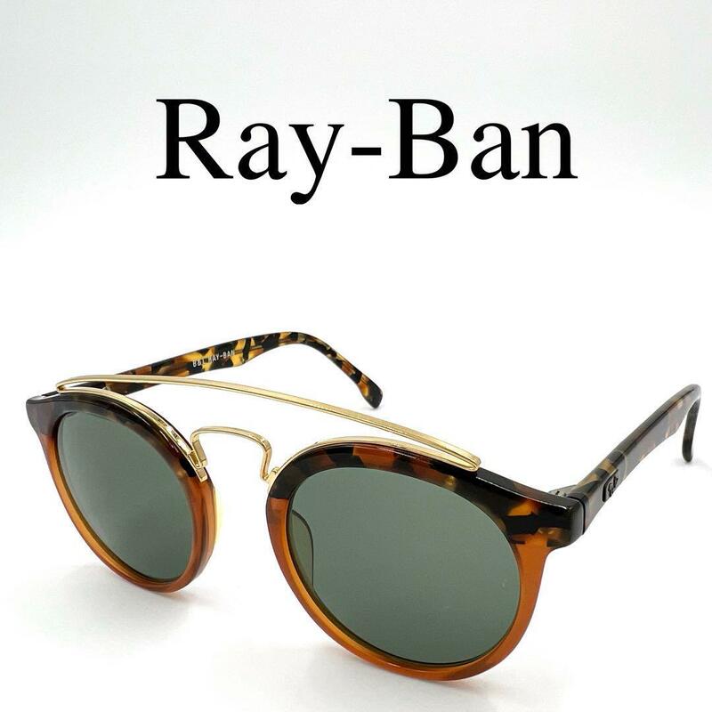 Ray-Ban レイバン サングラス GATSBY STYLE 4 W1520
