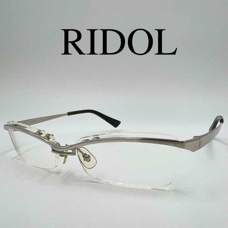 RIDOL リドル メガネ 眼鏡 度入り R-040 メタルブロー シルバー