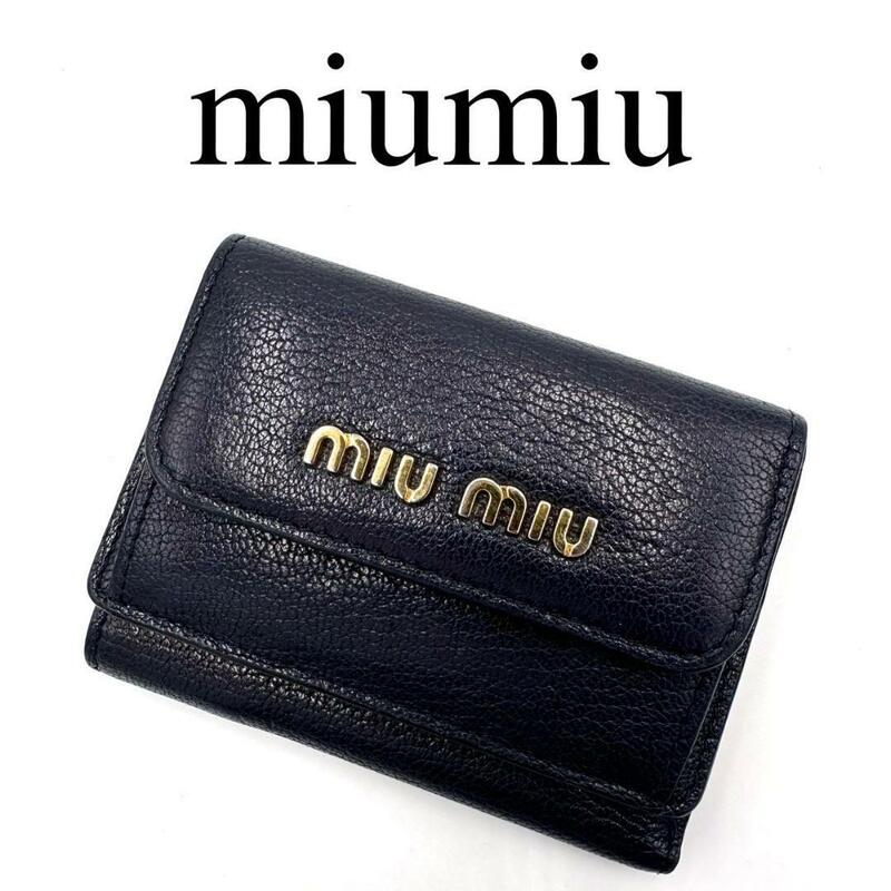 miumiu ミュウミュウ 折り財布 マドラス ワンポイントロゴ ネイビー系