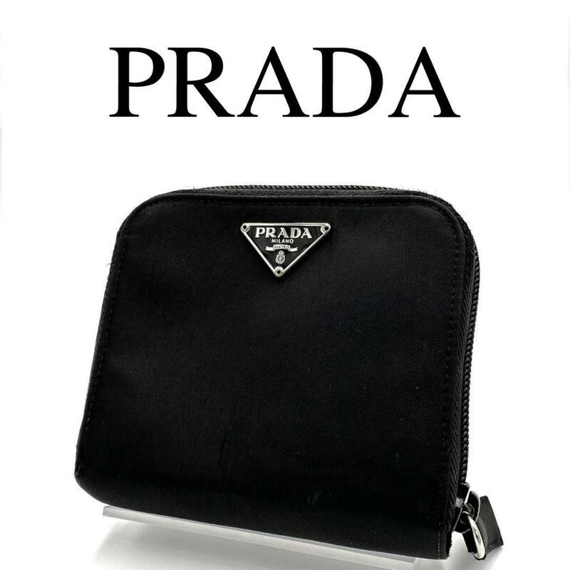 PRADA プラダ 折り財布 ロゴプレート ロゴ金具 ナイロン ブラック